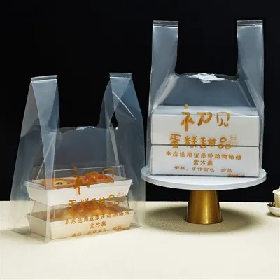 OPP Bakery Bag